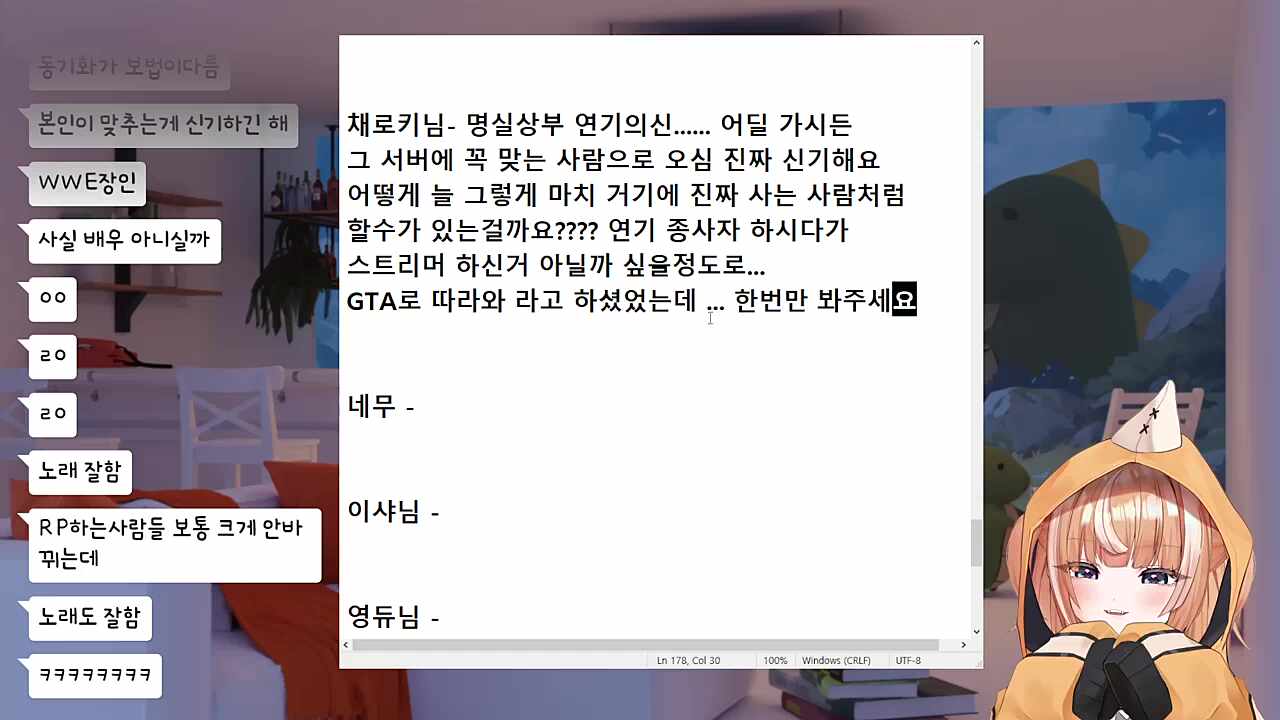큰별수양관 후기
