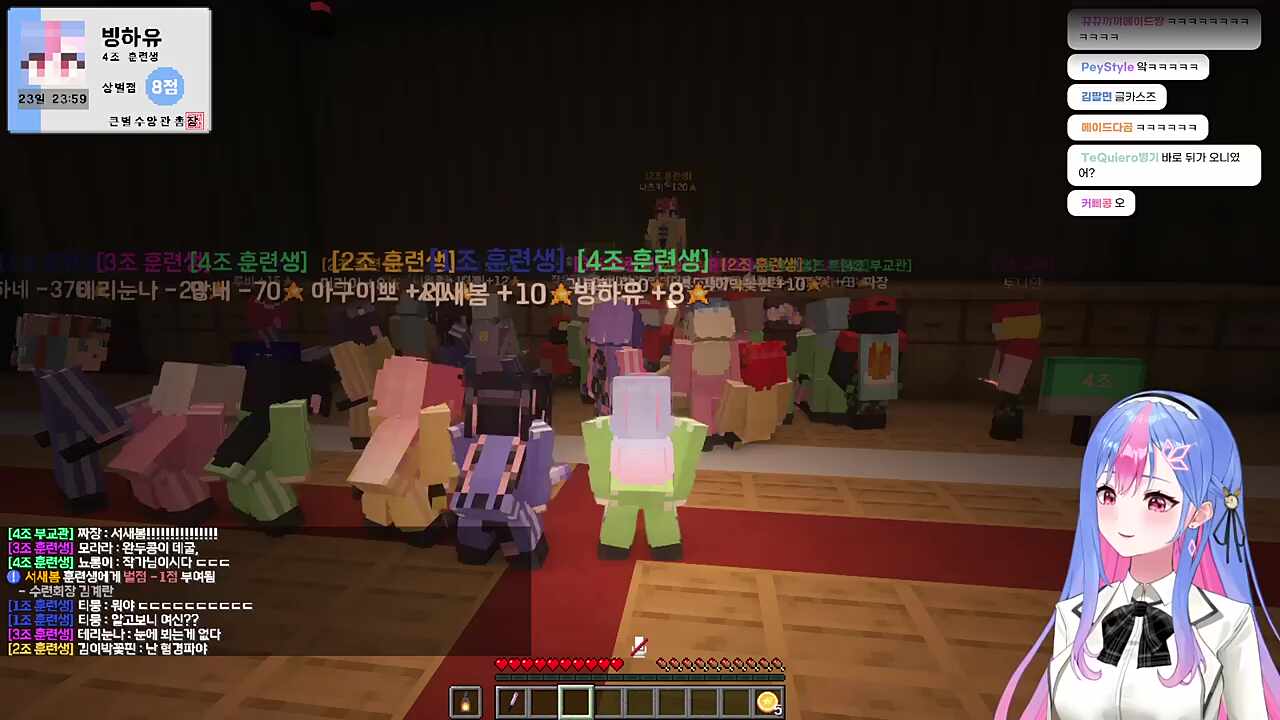 안경 말고 다른것도 벗어라!