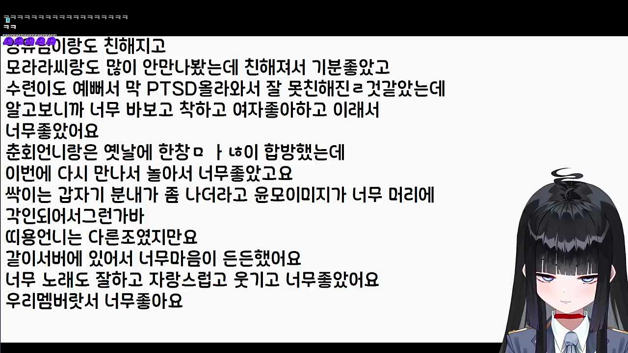 큰별수양관 후기