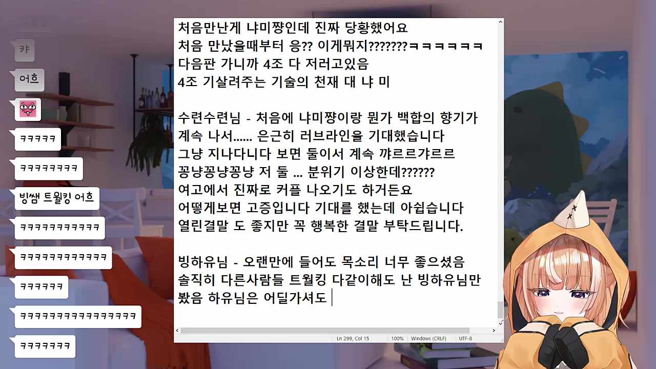큰별수양관 후기