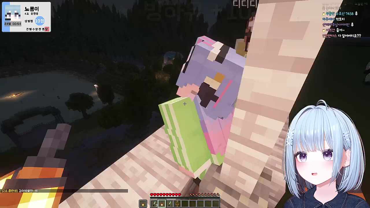 옥상에 해골은 뭐지??