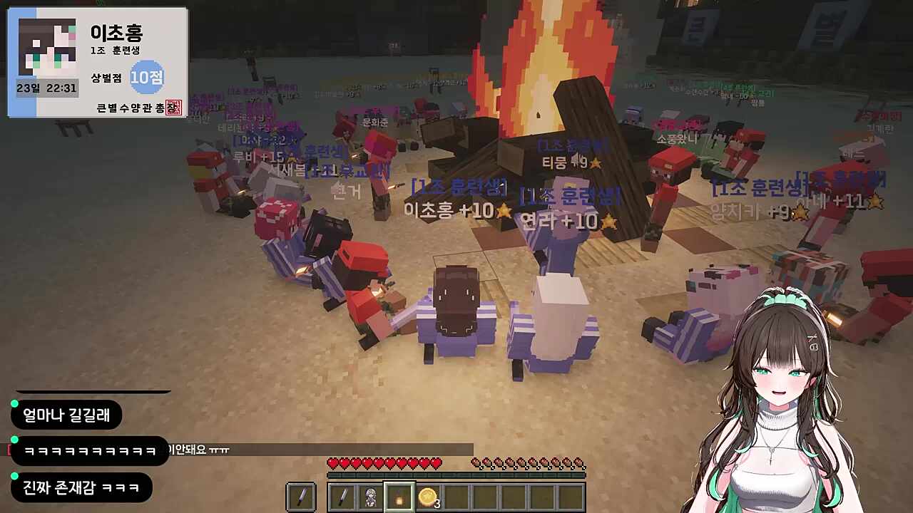 티뭉이 사연읽기....