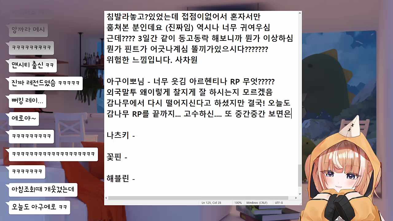 큰별수양관 후기