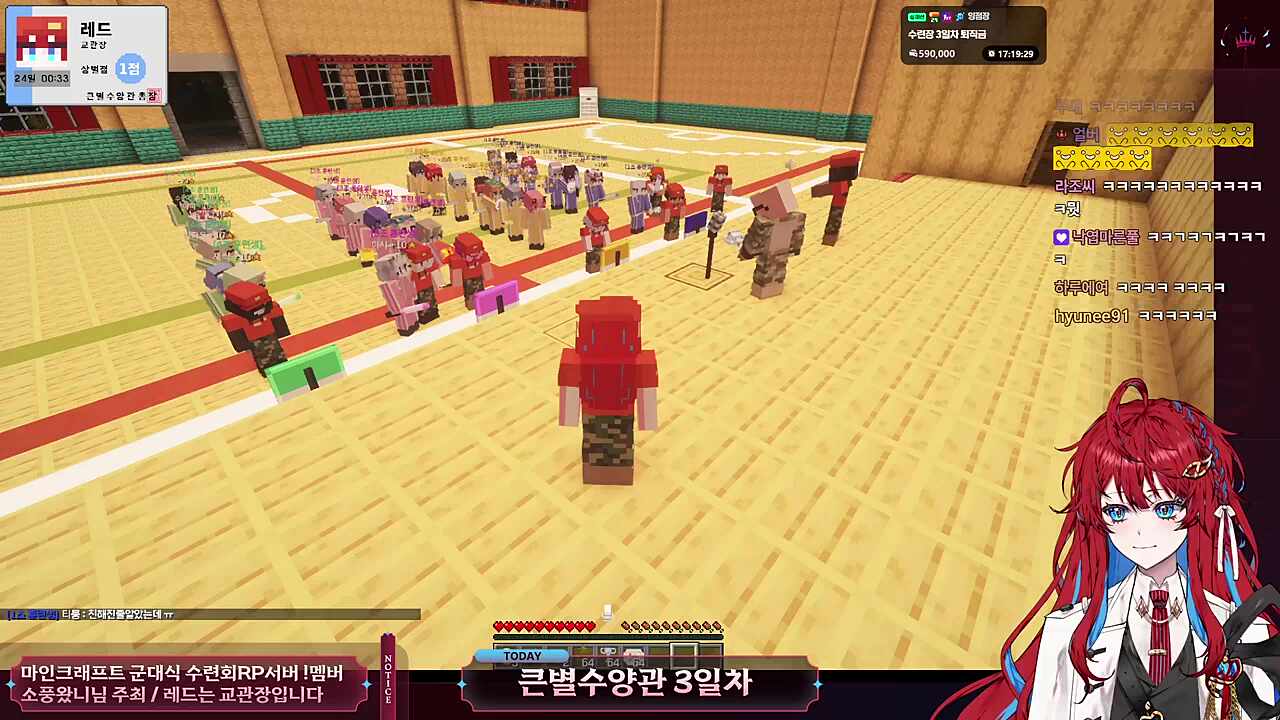 김계란 훈시 - 마지막 경례