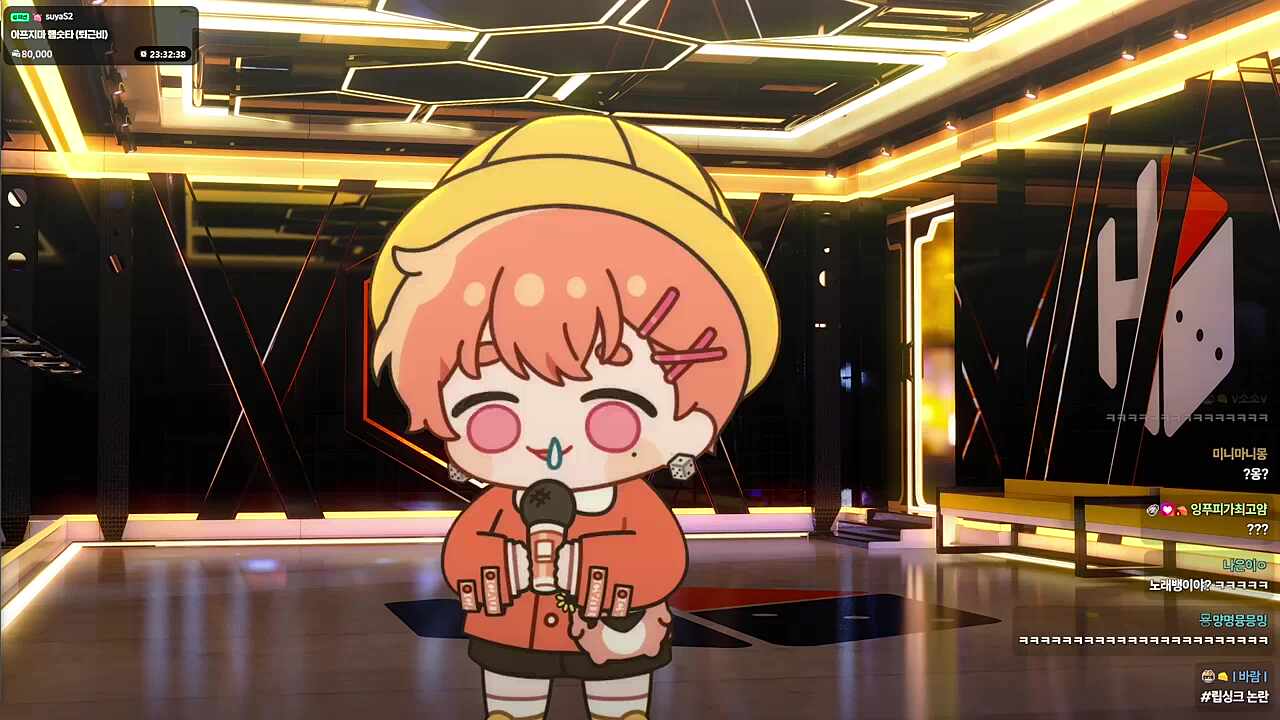 아구 귀여워라…? …? 하…하루야? 그…이건 광기야…