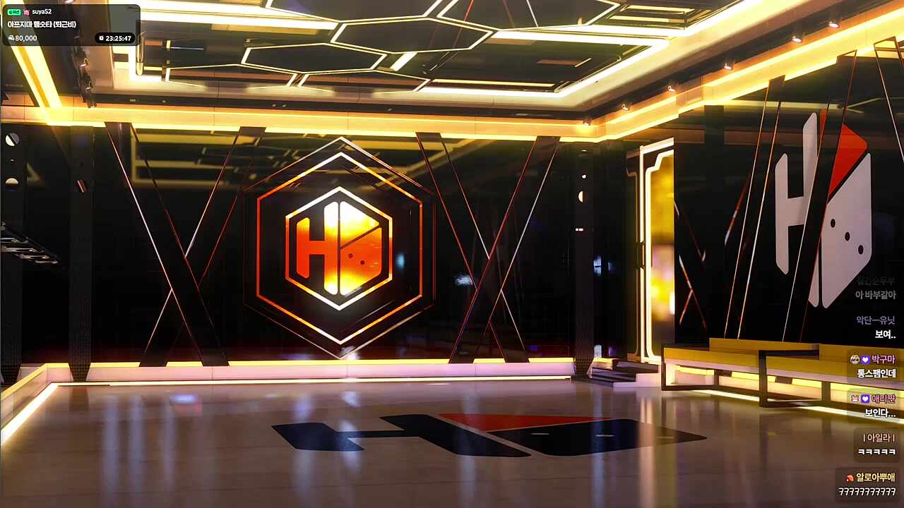 스타워즈 엔딩크래딧