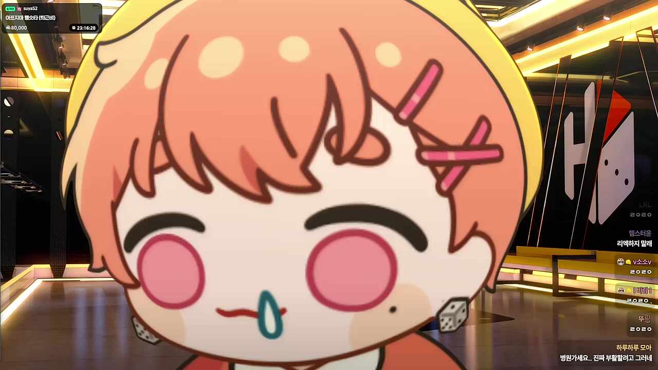 아프지마…햄찌들 속샹해…