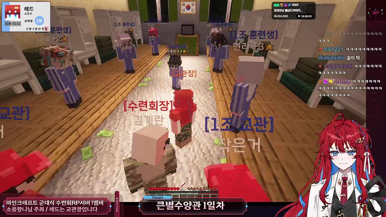 외국인 훈련생 ㅋㅋㅋㅋㅋ