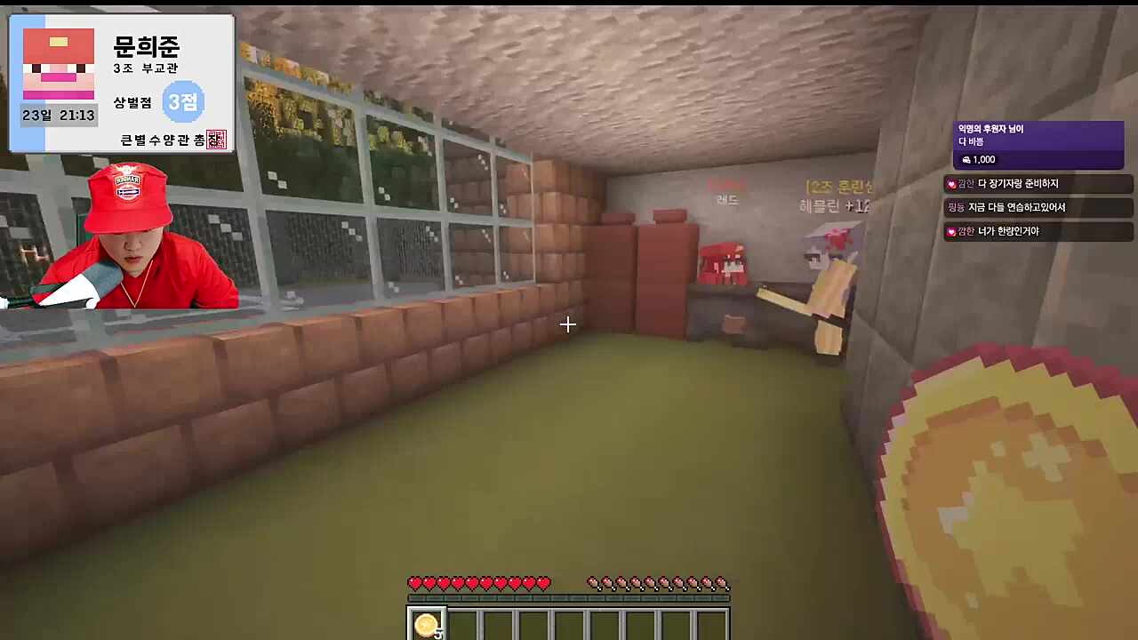 레드교관장님 지도 있습니까?