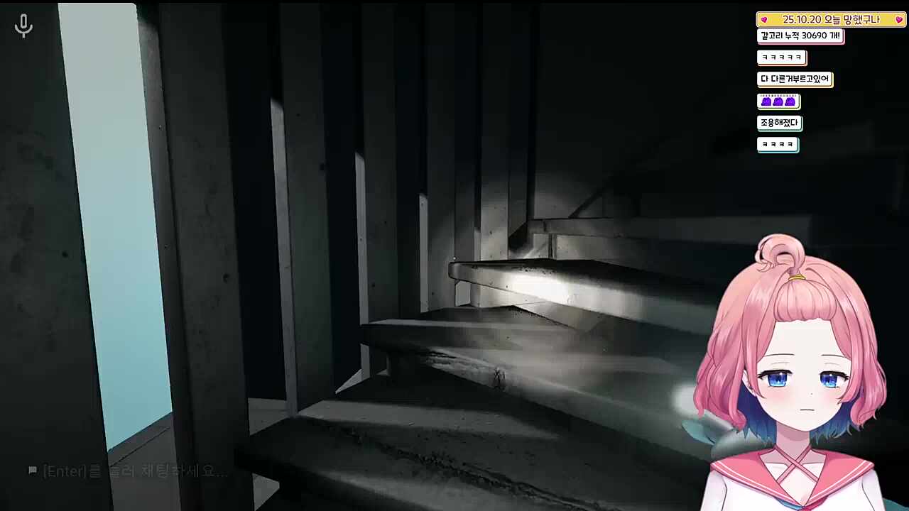 끼아아아아앙ㄱ