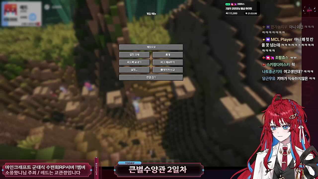 할 수 있습니다 아 XX