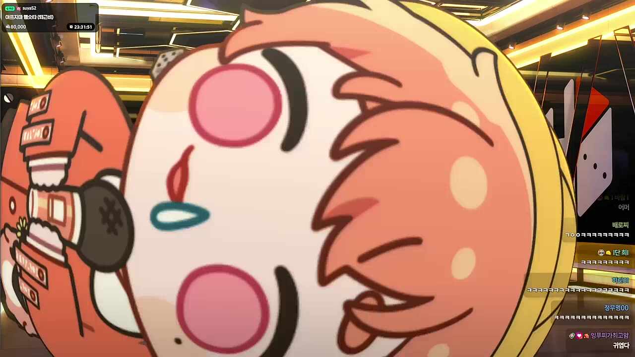 ㅋ이거하려고ㅋㅋㅋ