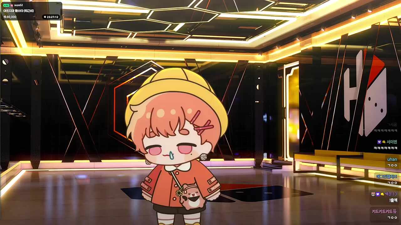 목소리 어쩔거야…ㅋㅋ ㄱㅇㅇ