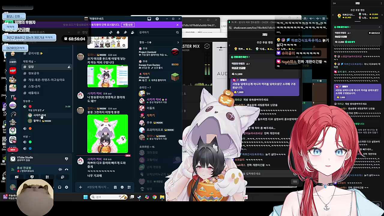 하쁘 할머니 도와주기