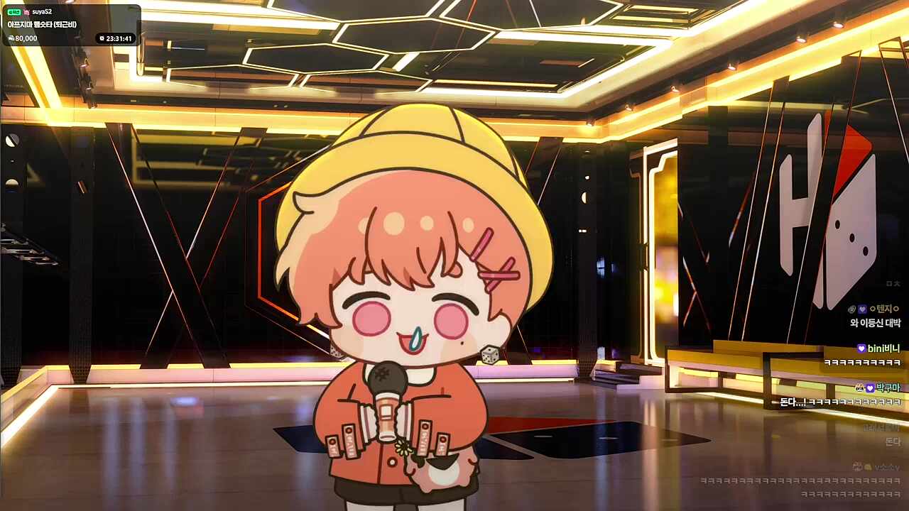 귀여운데..정신없어여..ㅋㅋㅋㅋㅋ