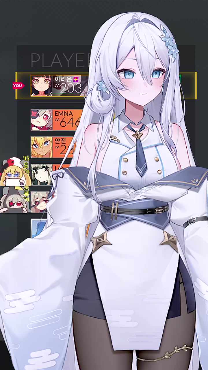 따오기와 뜸부기