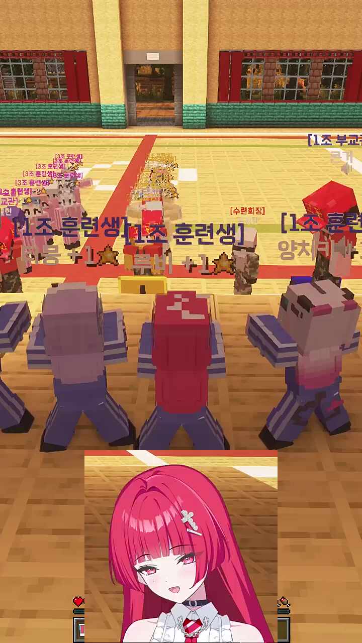 방송 중 한잔 걸친 루비