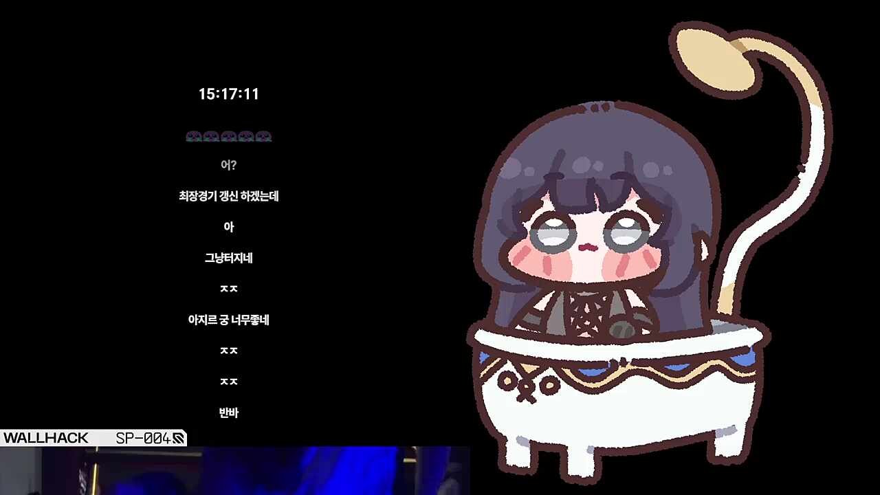 집에 가지마 플퀘