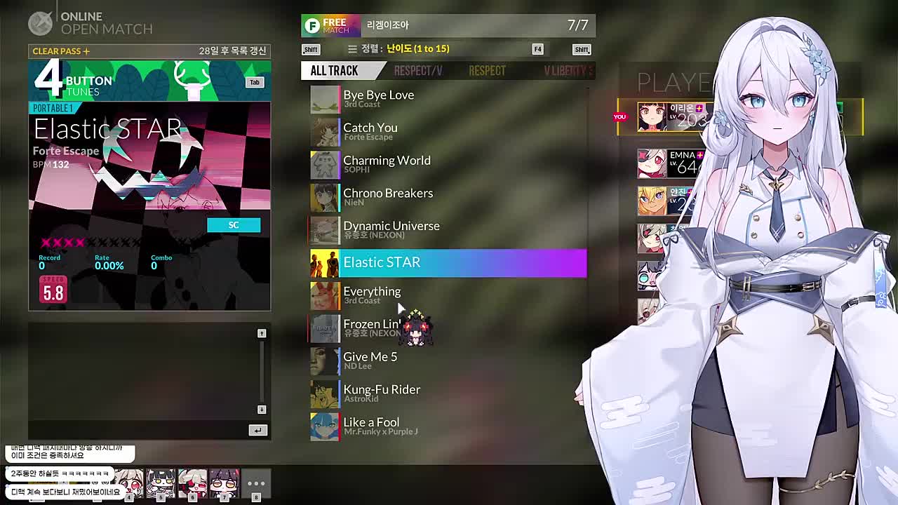 오른쪽이 아니라 왼쪽이 재밌는 거죠?