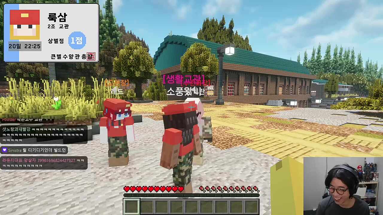 0일차 사표 제출 ㅋㅋㅋㅋㅋㅋㅋㅋ