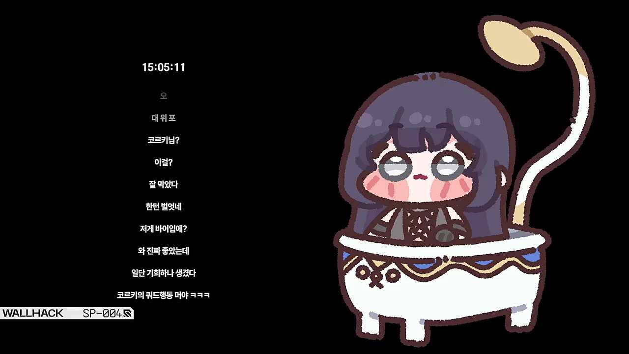 개웃기네 ㅋㅋㅋ