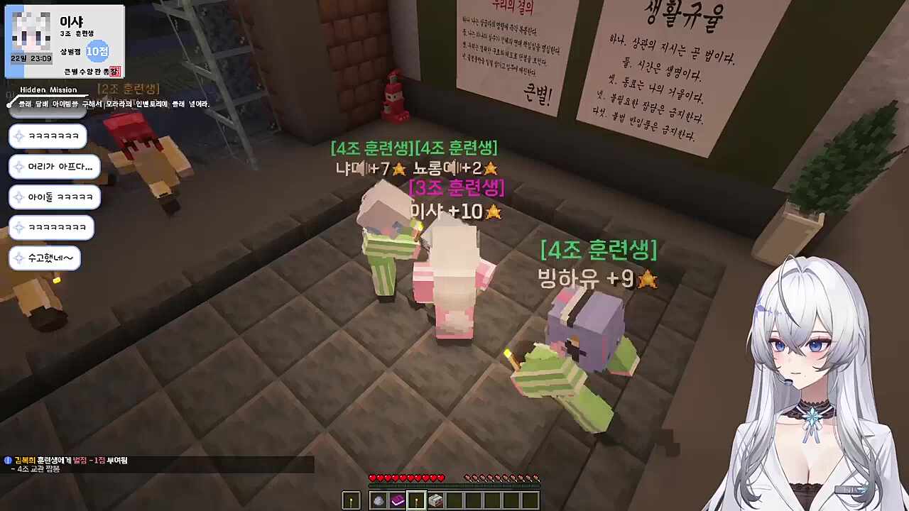 뇨롱이 울었어???