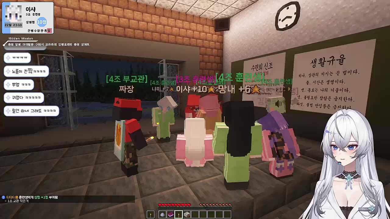 인기쟁이 뇨롱이