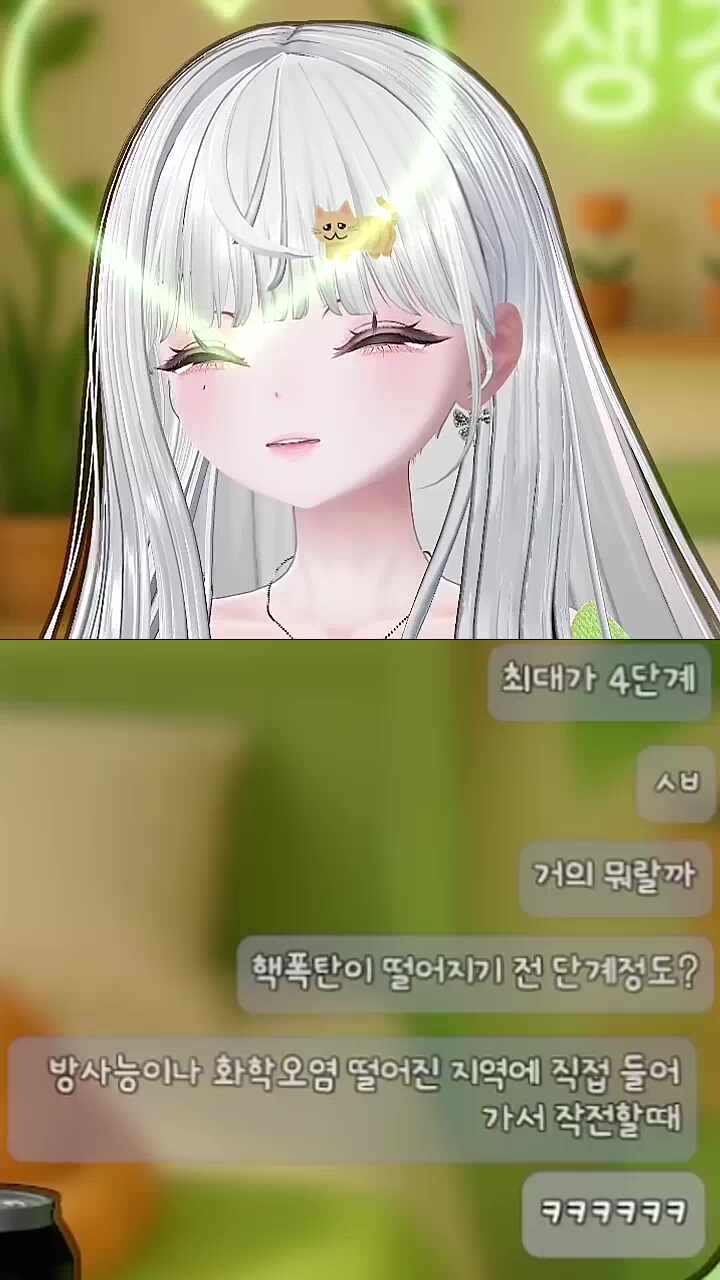 누리빵구는 다우니빵구~