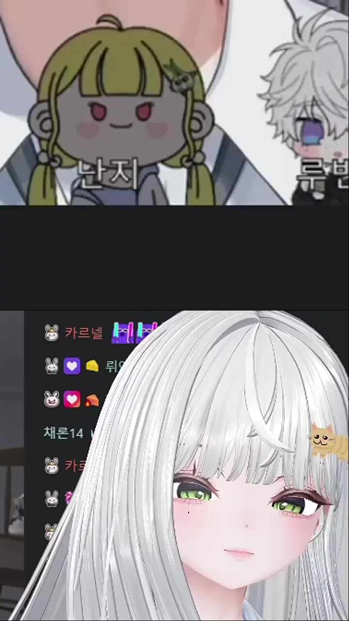 오자마자 ㅉㄸㅅㄲ