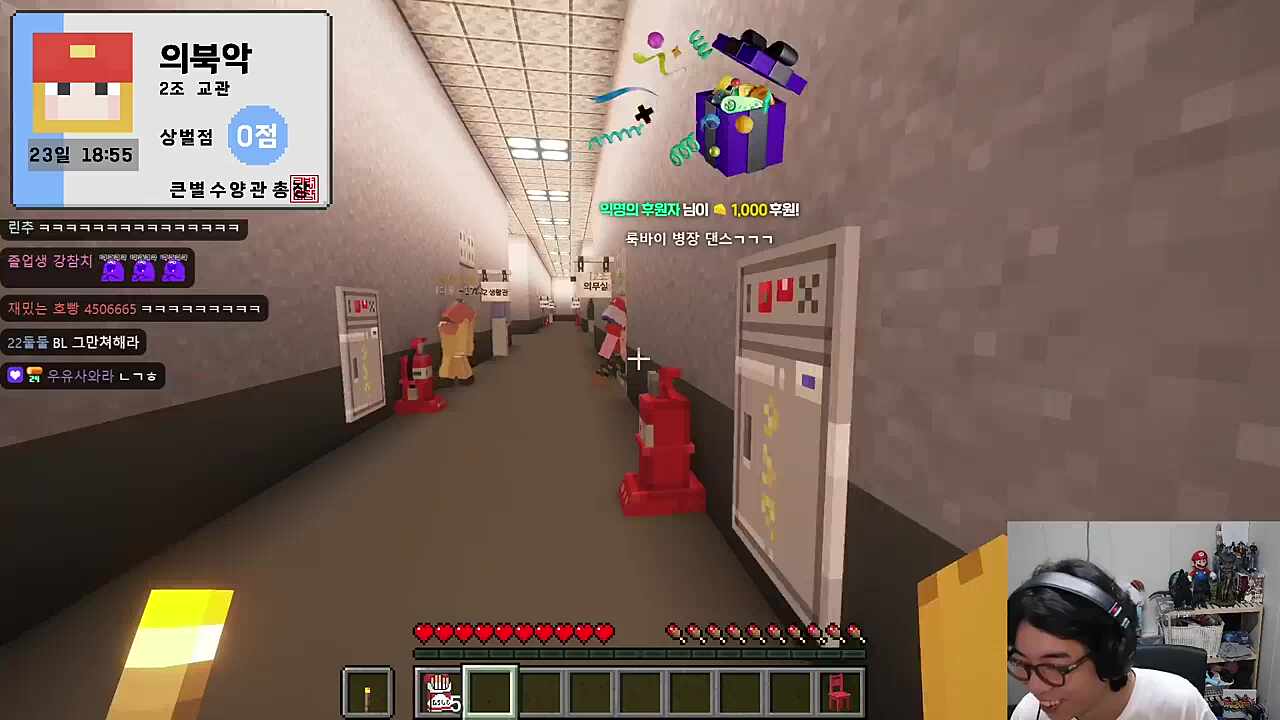 바로 연습하기 ㅋㅋㅋ