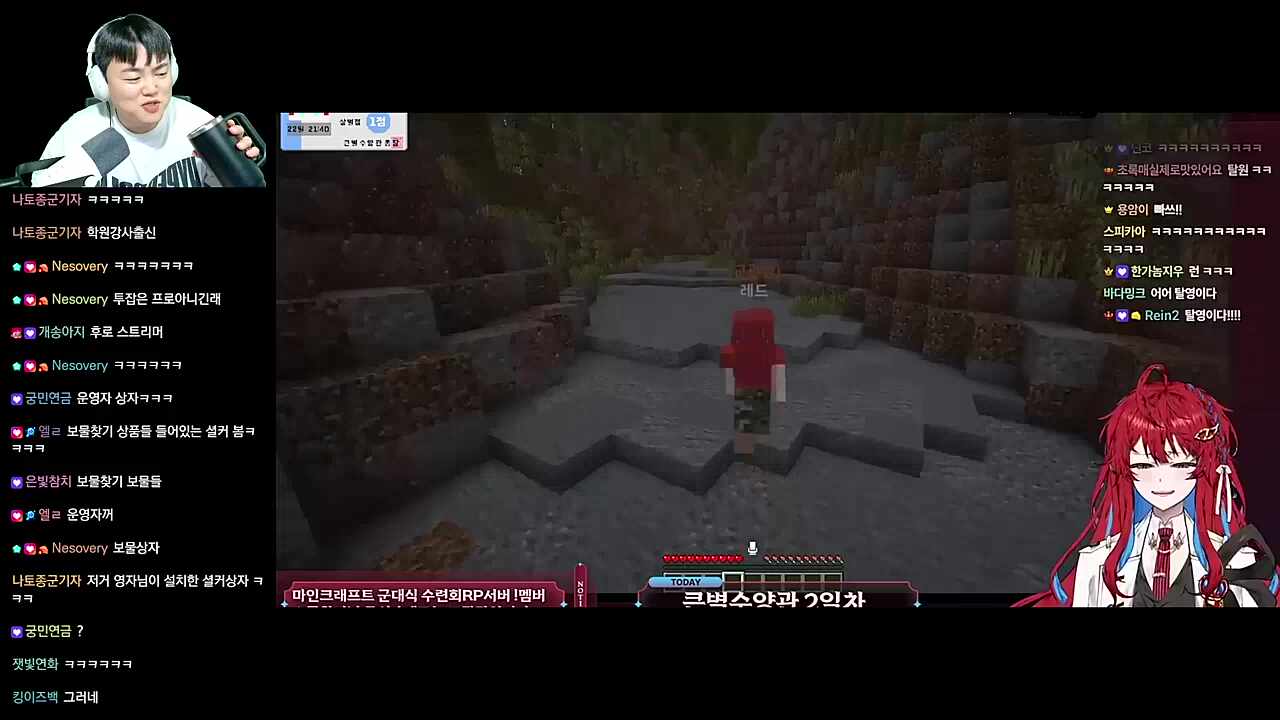 채로키 큰별월드컵 클립2