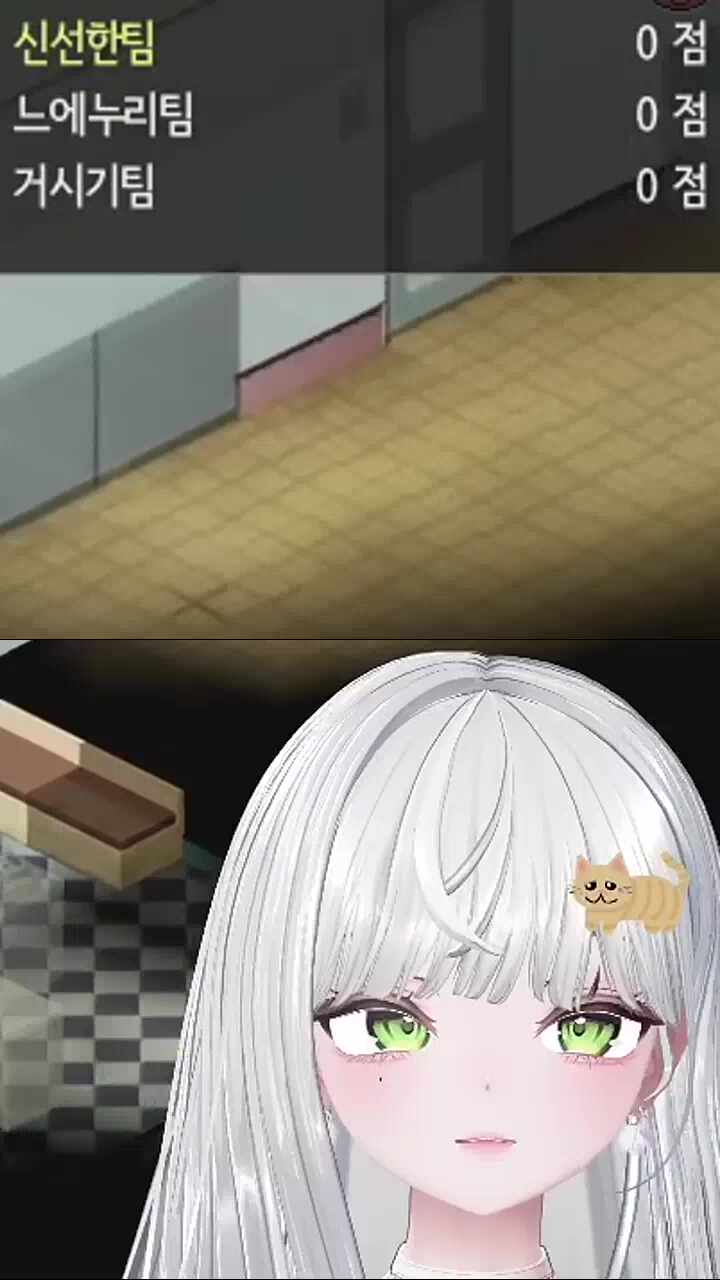 신선한 느XX리 거X기의 시작