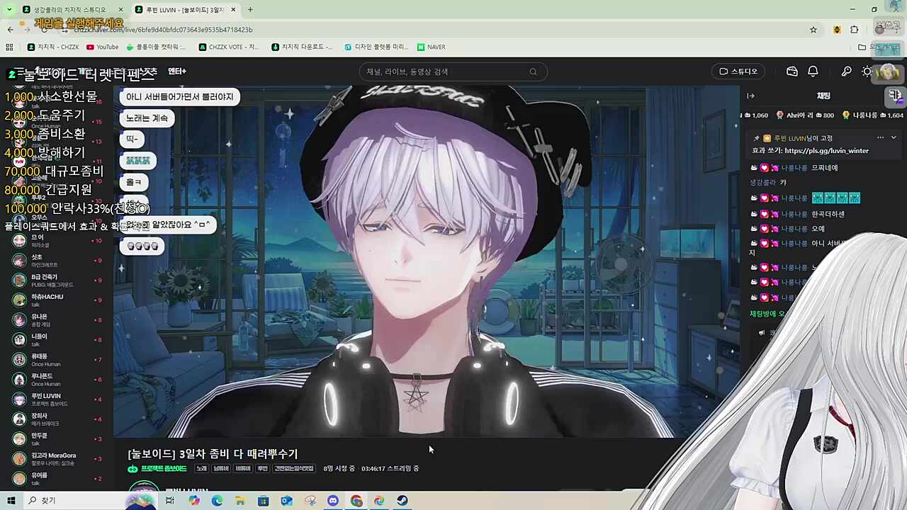 대 루 빈 대 루 빈