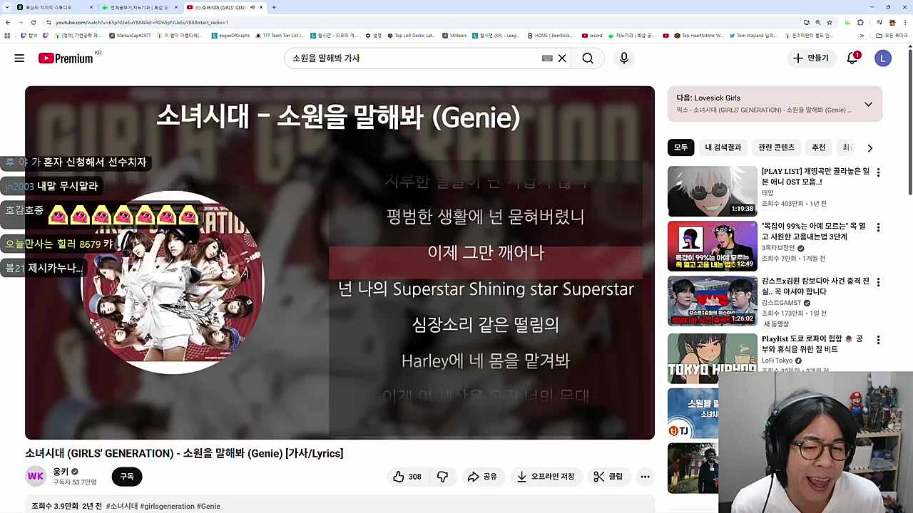 운영자ㅋㅋㅋㅋㅋㅋ