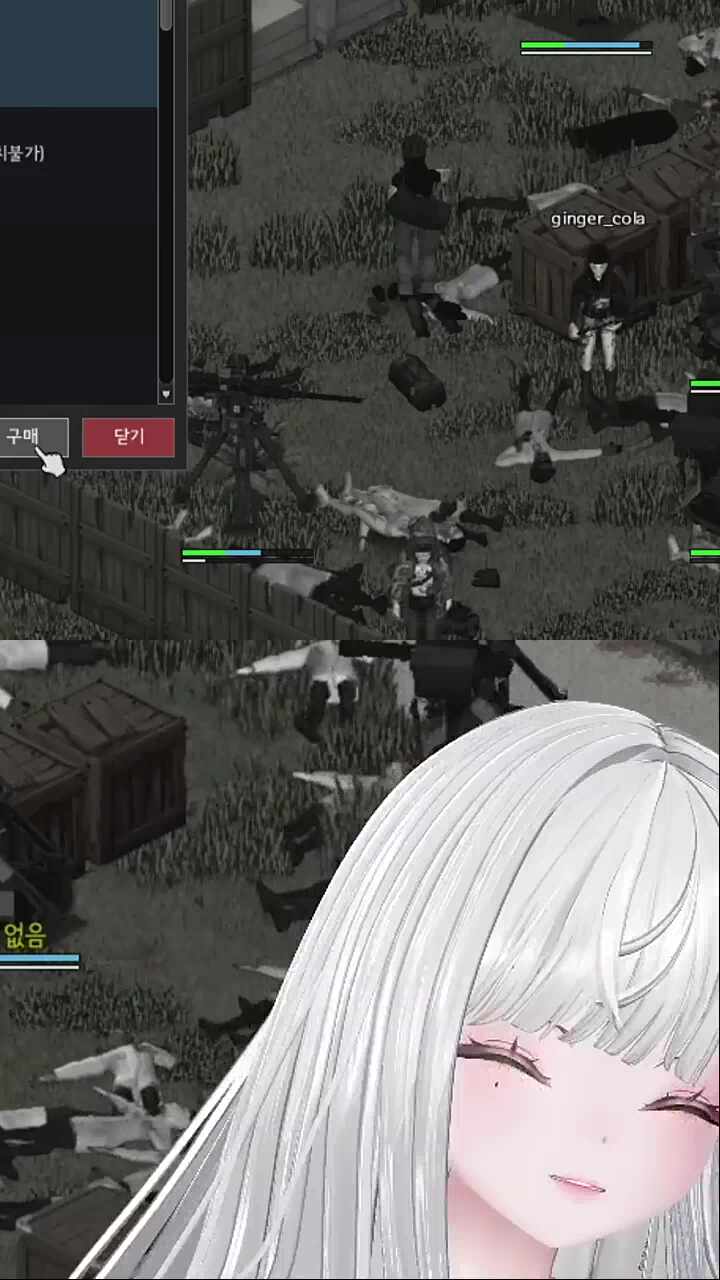 30탄에 2880골드 써버려서 뇌정지온 생콜