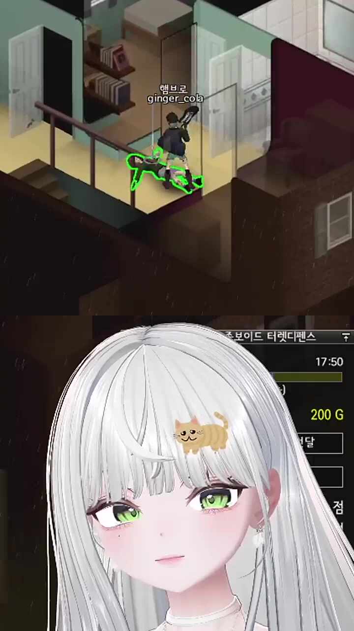 햄브로님 죽일게~