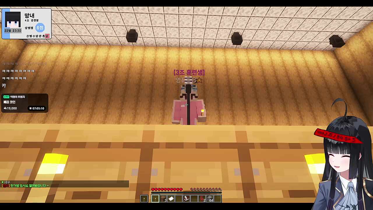 노래 실력이 좀 늘은 영듀의 밤편지