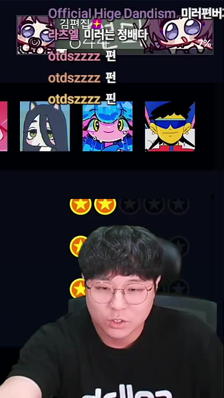 "300개 해보니까 하루에 90개? 할만하다"