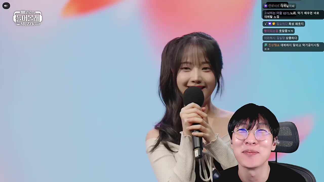 붉은장미 채현찌