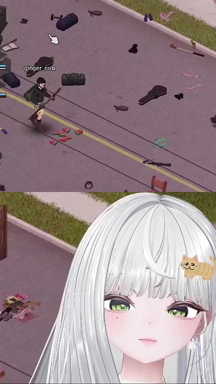 수박 (단백질 함유)