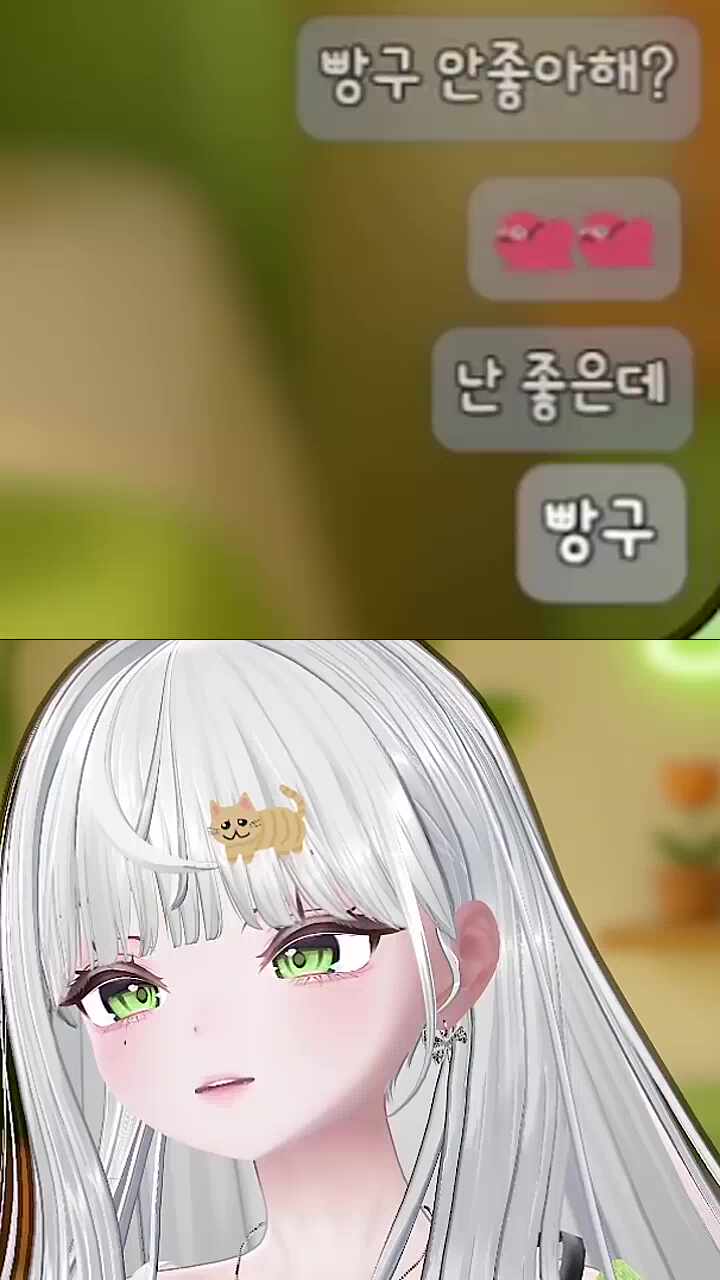 눌빵구는 좀;;