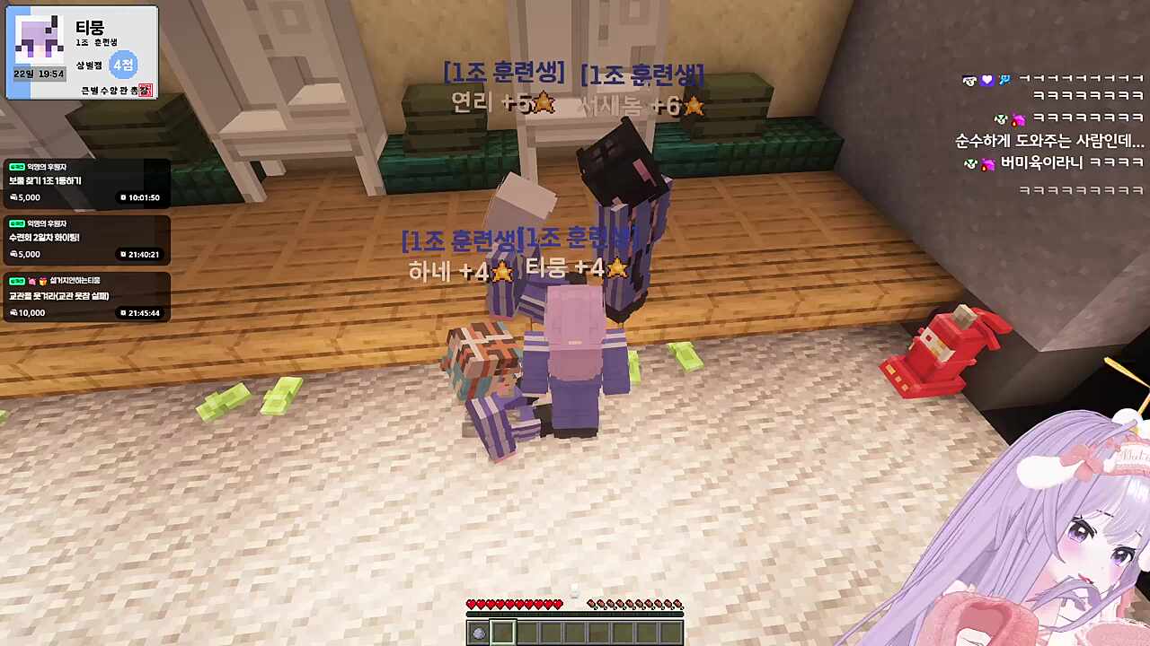 인챈트향 ㅋㅋㅋ