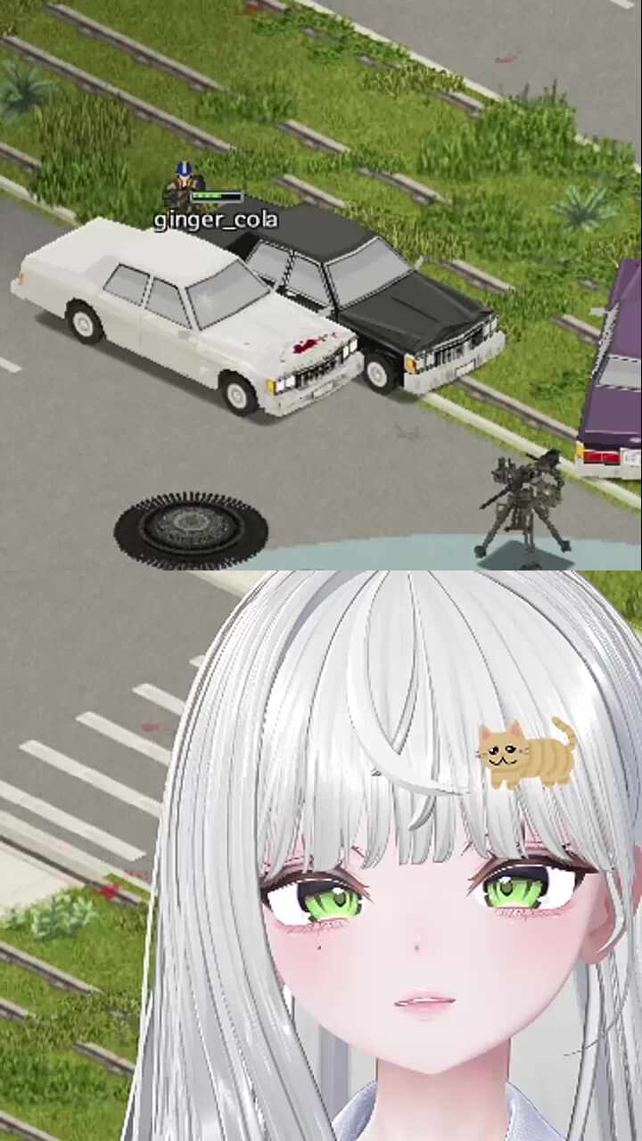 접촉사고 (X) 키스사고 (O)