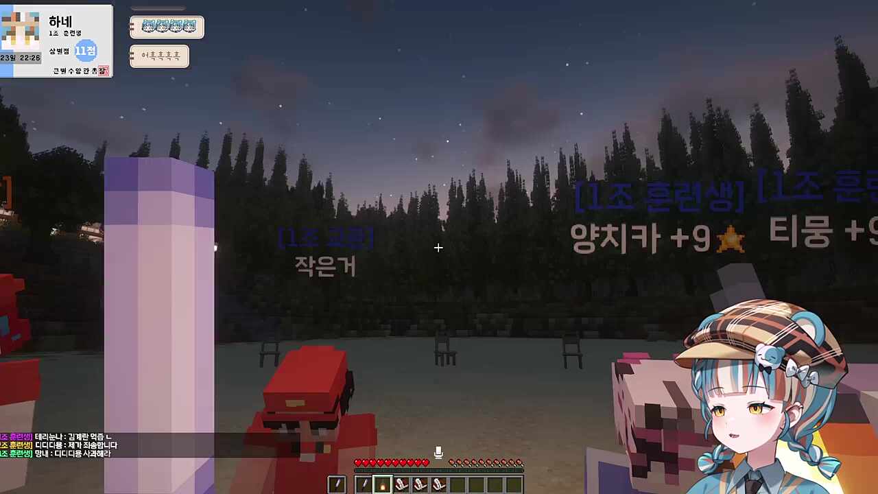 그대들은 어떻게 살 것인가