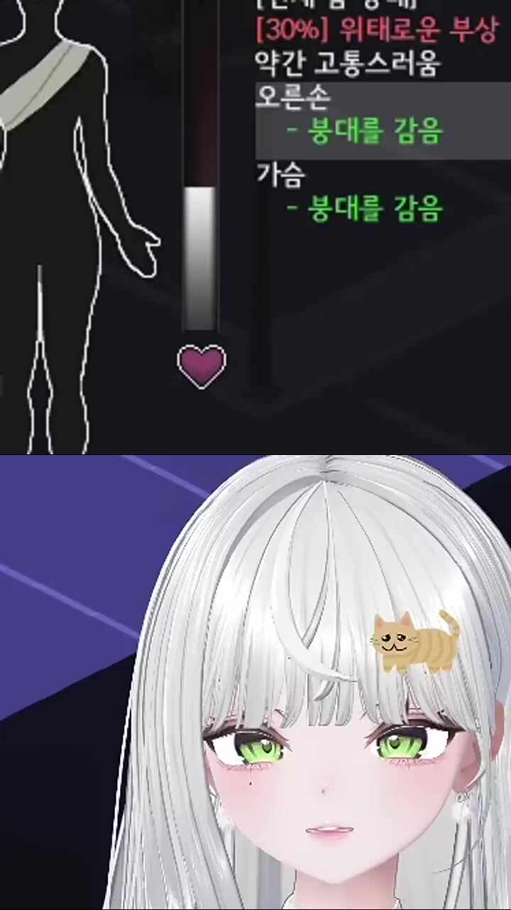 긍정적 사고 MAX