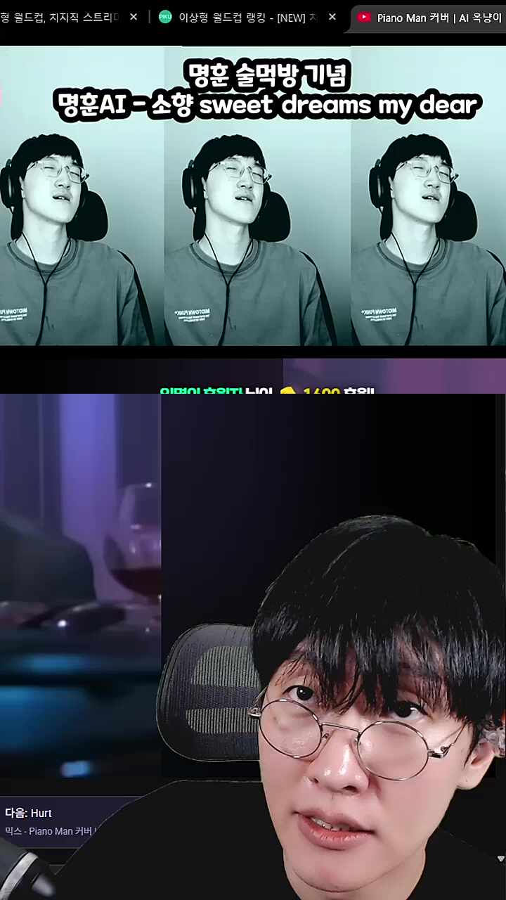 형생각은 대명훈