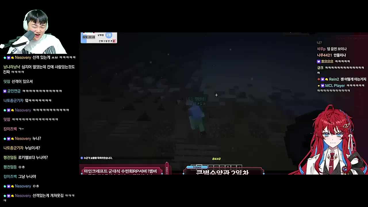 채로키 큰별월드컵 클립1