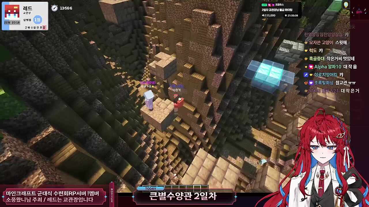 작은거(오류로 클립 다시 땀)