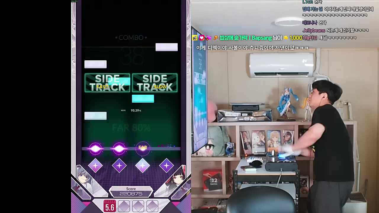 사볼콘버튼닦이알바김편집