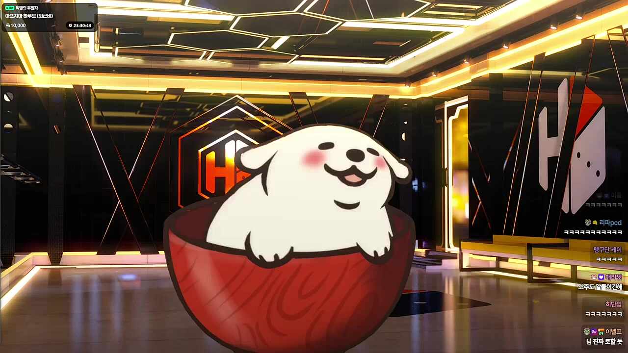 미음 드세요.. 비읍은 없나요?🐹